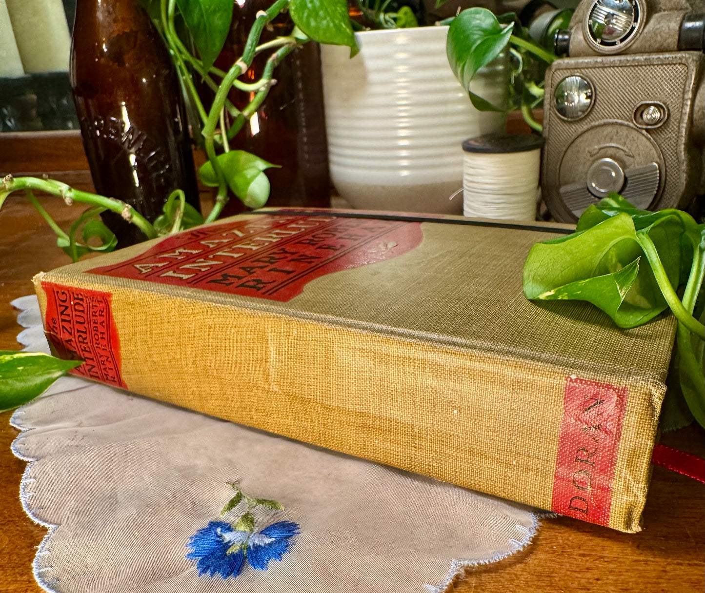 ‘The Amazing Interlude’ Watercolor Journal